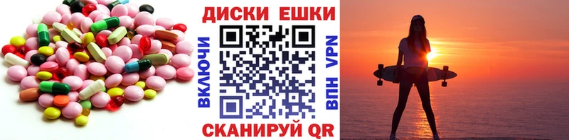 Экстази бентли  даркнет сайт  Кодинск 