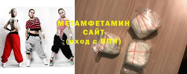 скорость Снежинск