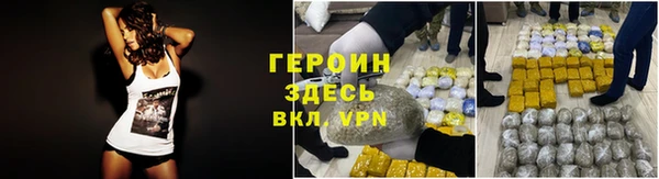 а пвп мука Баксан