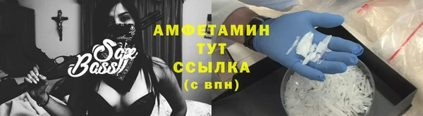 а пвп мука Баксан