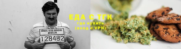 MDMA Premium VHQ Балахна