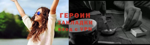 а пвп мука Баксан