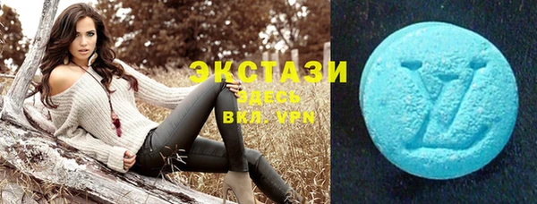 а пвп мука Баксан
