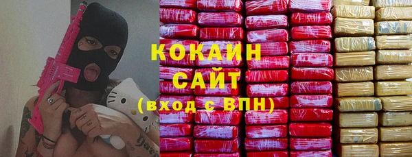 а пвп мука Баксан