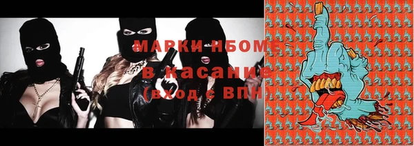 а пвп мука Баксан