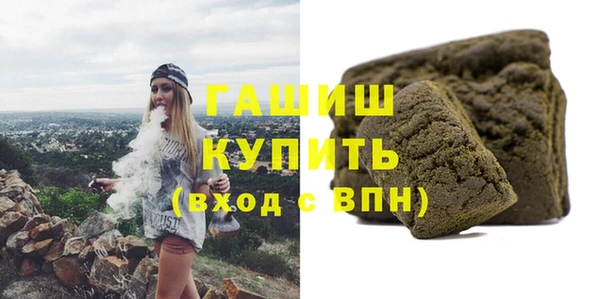 а пвп мука Баксан