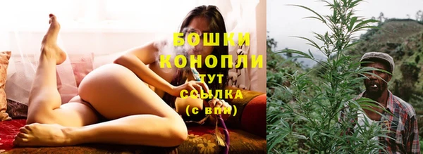 2c-b Сосновый Бор