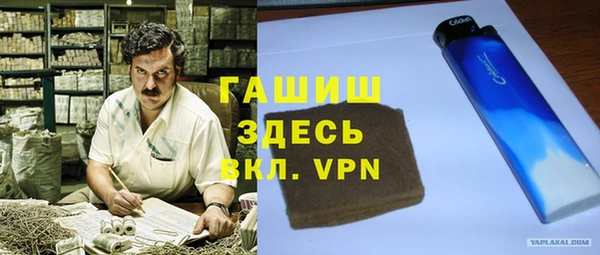 бошки Сосновка