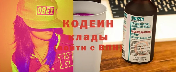 а пвп мука Баксан