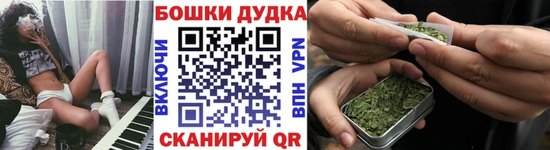 МАРИХУАНА VHQ  Кодинск 